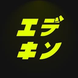 Ekiden Testnet Season 1 logo